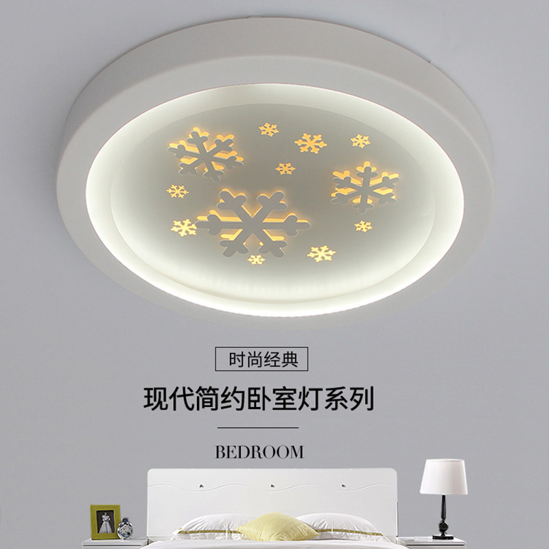 新款3D立体侧发光LED吸顶灯简约现代三色变光卧室灯温馨浪漫灯具