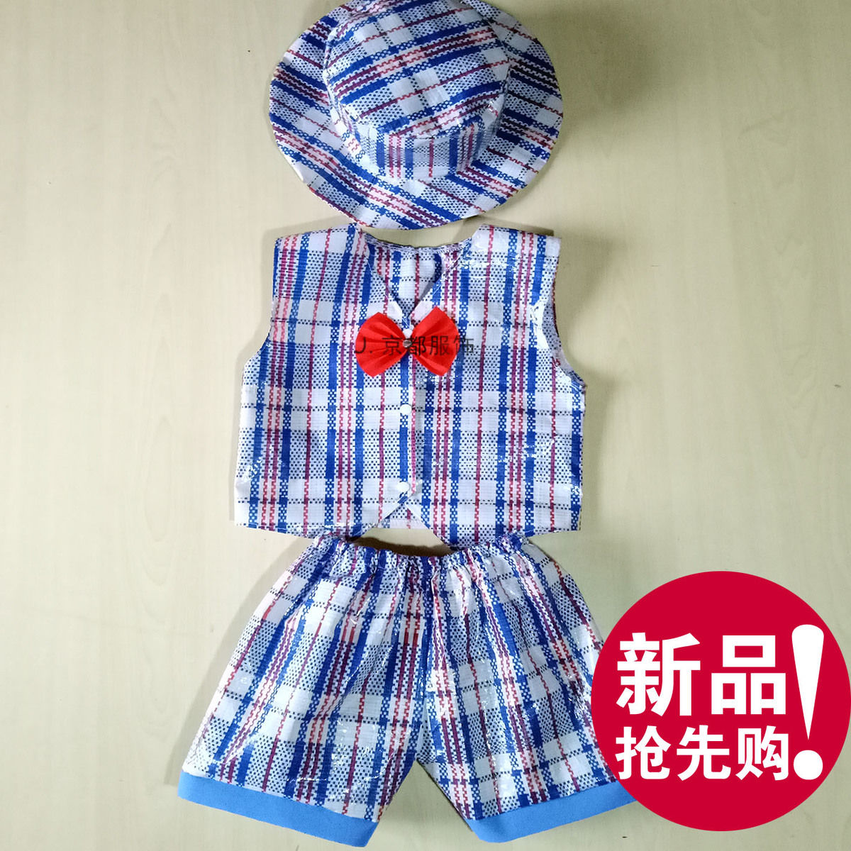 六一儿童环保时装秀服装幼儿园亲子走秀女手工材料环保时装秀衣服