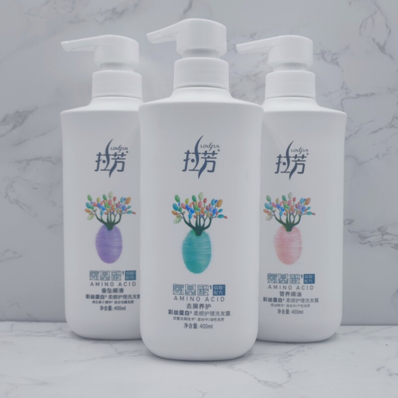 拉芳氨基酸洗发露植物凝萃发水