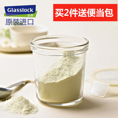 环保钢化玻璃不易碎易清洗