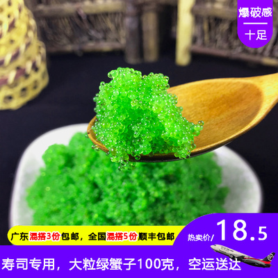 Tàu chiến Sushi Khuôn Cơm Gạo Cơm 5 Xiêm Hand Rice Ball Khuôn DIY Sushi Làm Sushi Dụng cụ - Tự làm khuôn nướng khuôn làm bánh trung thu