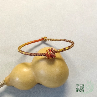 2026本命年积土成金手绳马牛猪鼠兔太岁好运手链编织绳手绳男编织