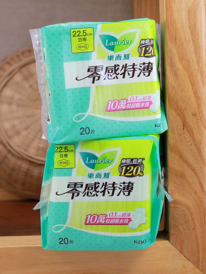 花王乐而雅卫生巾零感特薄日用20片22.5cm隐形透气姨妈进口2包装