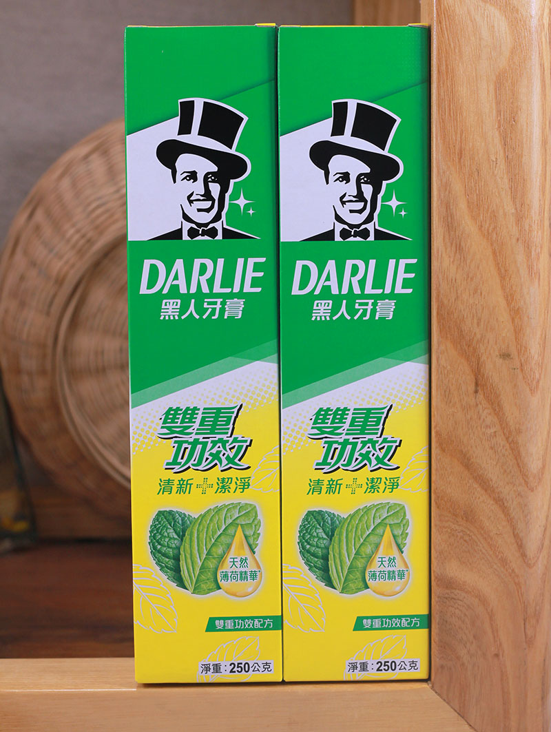 港货黑人双重薄荷含氟进口牙膏