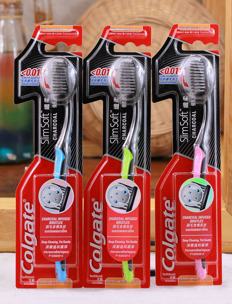 colgate高露洁牙刷纤柔0.01软毛备长炭小巧刷头深层洁净香港进口