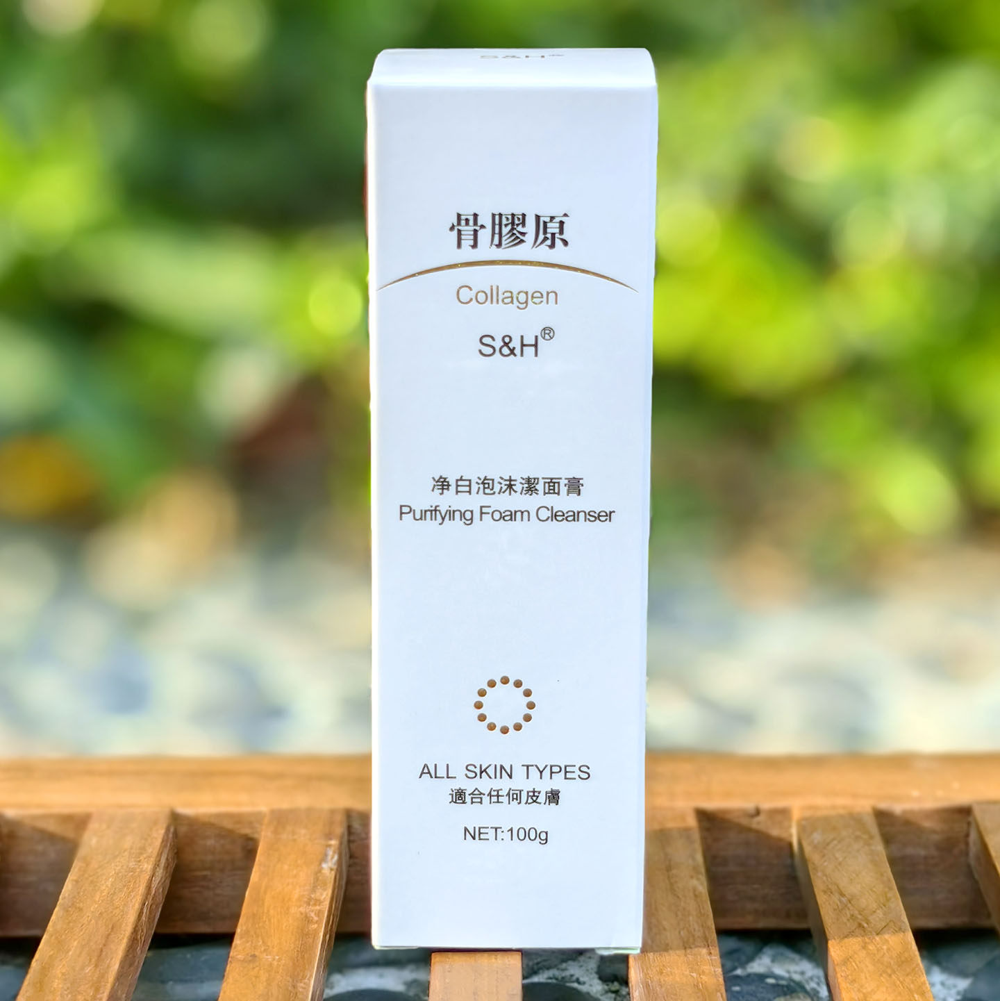 港货S＆H百分百骨胶原泡沫洁面乳