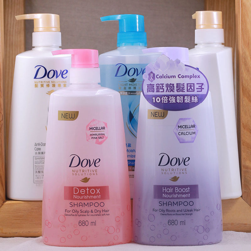 多芬DOVE洗发水乳深层修护强韧去屑直顺轻润保湿680ML香港货进口