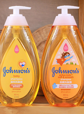 强生婴儿温和洗发露婴儿800ml柔顺洗发水儿童BB蜂蜜无泪港版进口