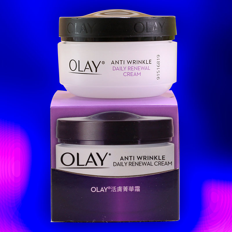 Olay玉兰油活肤菁华霜抗皱精华霜