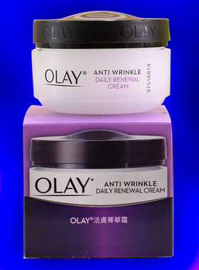 Olay玉兰油活肤菁华霜抗皱精华霜