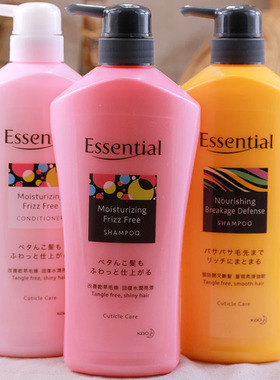 港货花王Essential逸萱秀清爽防油光防掉发滋润洗发露护发素700ML