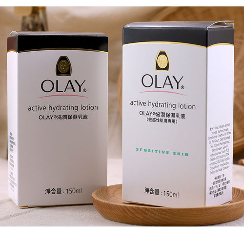 香港olay专柜销量排行榜 香港olay专柜品牌热度排名 小麦优选