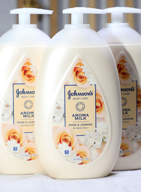 强生Johnson玫瑰茉莉身体乳500ml美肌润肤乳保湿滋润干燥进口港货