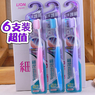 LION狮王细丝特磨牙刷超级细毛柔软无隐角抗敏标准小头进口6支装