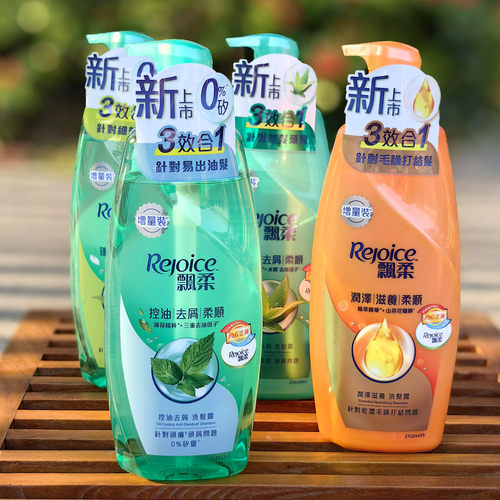 澳门代购飘柔三合一无硅油洗发露