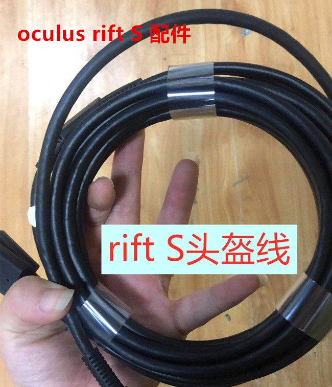 [Beijing store] Oculus riftS /cv1 Handle Touch VR Game handle Single accessory salesin the Smart devices , Smart glasses/Helmet  category - from Buy2taobao.com to provide professional Taobao agent buy service