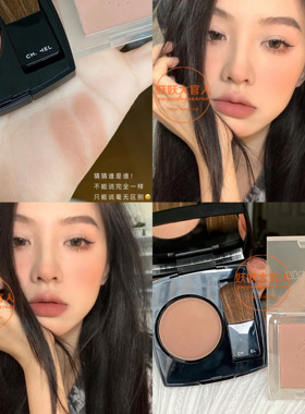 黄皮真爱！奶茶裸杏色腮红自然立体平价学生修容2021爆款xixi腮红