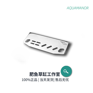 水草工具架子鱼缸放置物收纳清洁剪刀镊子刮藻刀平沙不锈钢亚克力