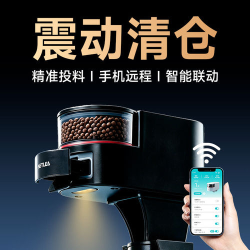 尼特利智能自动喂食器鱼缸WIFI远程定时喂鱼加高防潮诱食灯