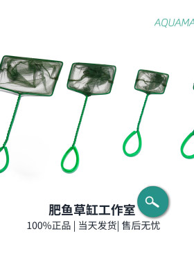 鱼捞编制手柄结实耐用