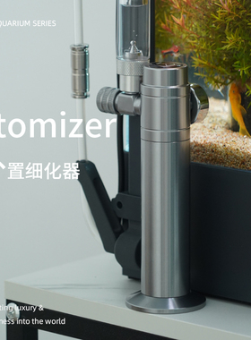 PlusMinus加与减桌面鱼缸草缸海缸设备一体缸内无管件空气缸