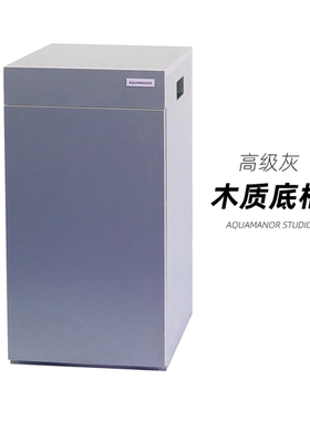 鱼缸底柜实木水族箱仿ada风海水缸超白底滤雨林缸水草缸