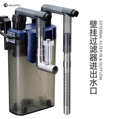 羡鱼壁挂除油膜配件全适配