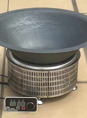 生铁锅60中国大炒锅电磁炉用
