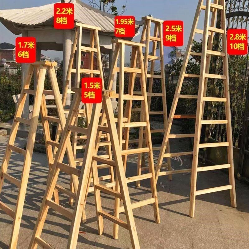 两米高的人字架图片,图片带字文字(第9页)_大山谷图库