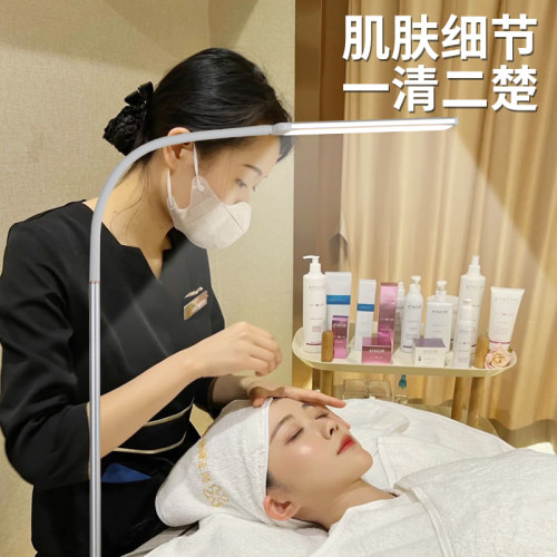 美容院补光灯美甲店纹绣美睫无影