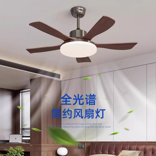 复古美式风扇灯餐厅吊扇灯静音