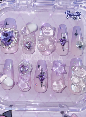浅紫色粉色渐变量产型可爱万霓穿戴甲日系美甲VANAILA