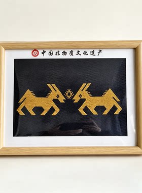 非遗土家织锦西兰卡普壁挂摆件