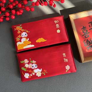 中国风传统红包袋通用2025蛇年生肖利是封吉祥如意高档庆礼布艺