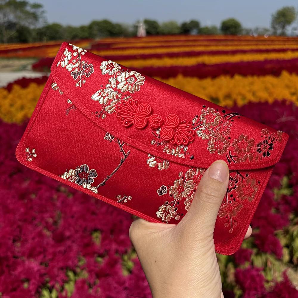 中国风梅花刺绣布艺古典新年红包袋磁性暗扣大容量压岁钱袋