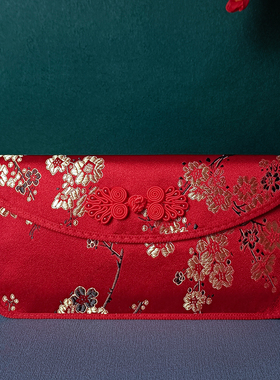 中国风万元梅花刺绣布艺古典红包袋磁性暗扣织锦缎1万2万装大容量