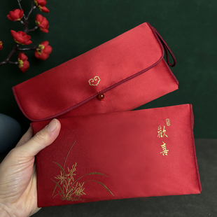 新款生日红包宝宝满月周岁压岁钱乔迁之喜新居万元红包封