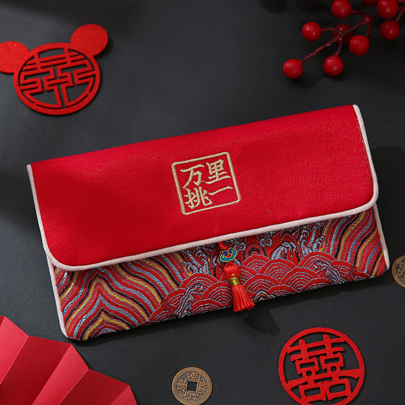 婚礼改口费刺绣布艺红包