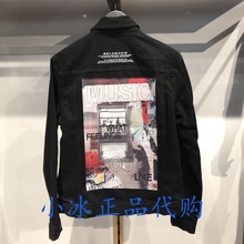 杰克琼斯秋男百搭街头印花黑色牛仔夹克外套219357517E39 商场同款