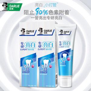 好来专研亮白牙膏防蛀固齿清洁