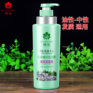 適用油性 中性發質控油滋養 1L輕盈舒爽 蜂花本草精華洗發露500ml