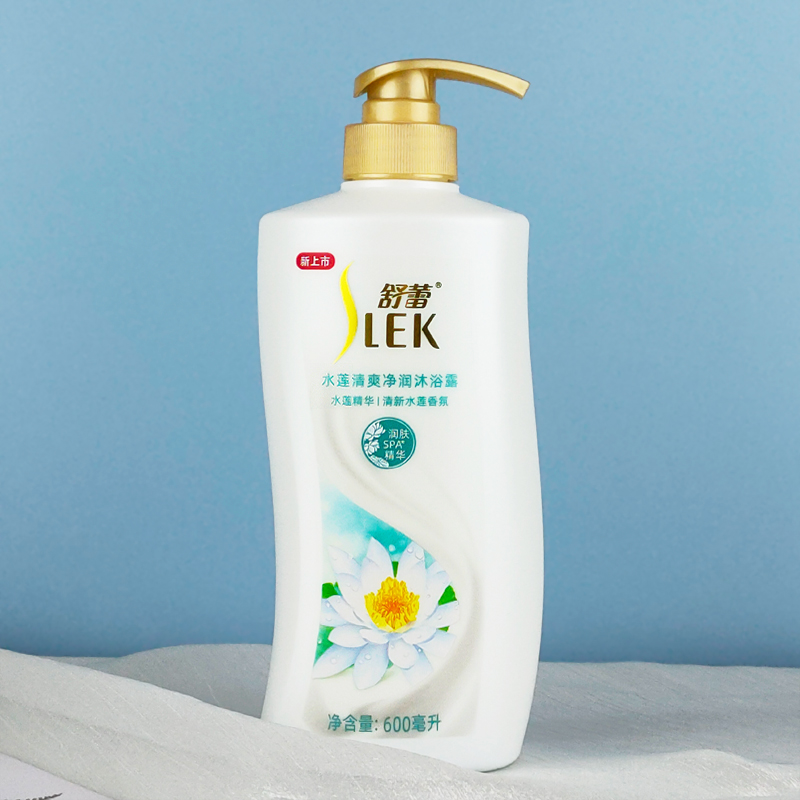 舒蕾水莲沐浴露温和清洁清爽留香