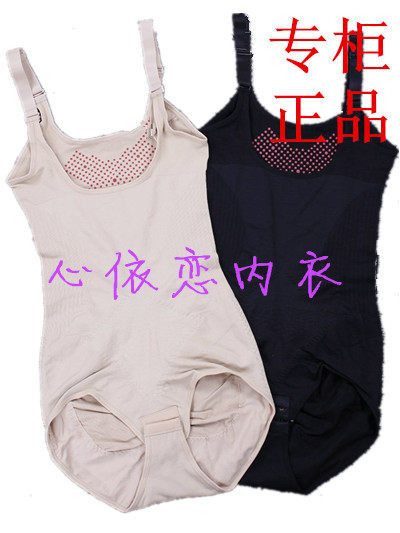 Sous-vêtement minceur luxueux - Ref 688048 Image 1