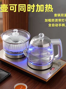 俩边可同时加热茶桌烧水壶