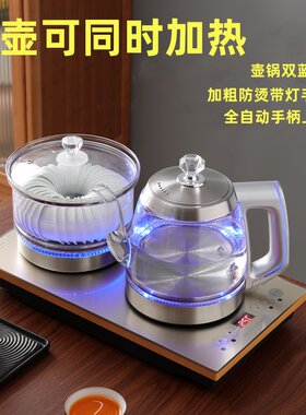 俩边可同时加热茶桌烧水壶