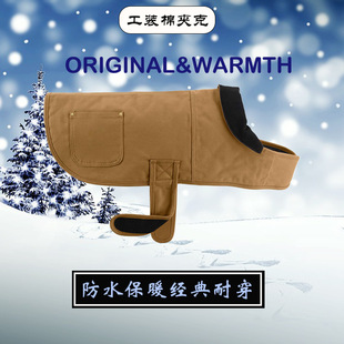 跨境宠物狗衣服夹克棉衣保暖披风美式 大中小型宠物衣服大狗衣服