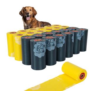 宠物清洁用品Pet poop bag可降解狗屎袋新款双色捡屎袋宠物1.3丝