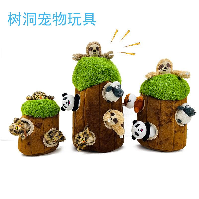 跨境宠物狗狗玩具互动发声玩偶树洞毛绒自嗨解闷神器陪伴吱吱叫