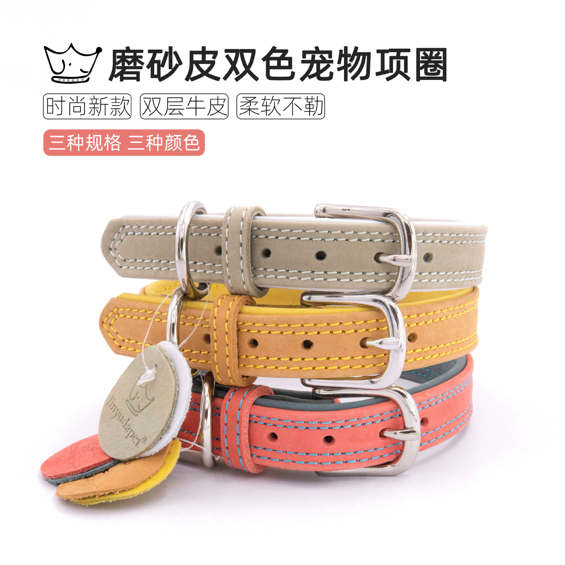 复古牛皮磨砂皮宠物项圈狗狗项圈狗项圈狗脖圈脖套颈圈真皮项圈