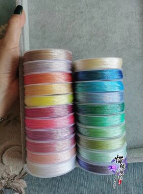 幻彩小粽子迷你手工编织DIY材料